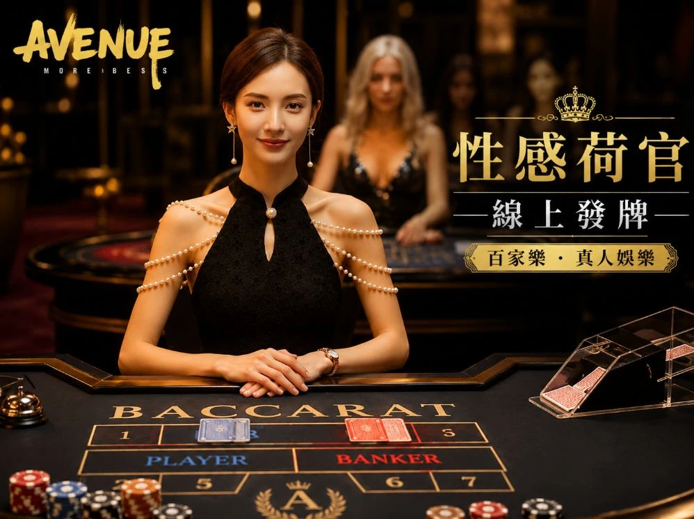 赏金女王pg模拟器入口服务
